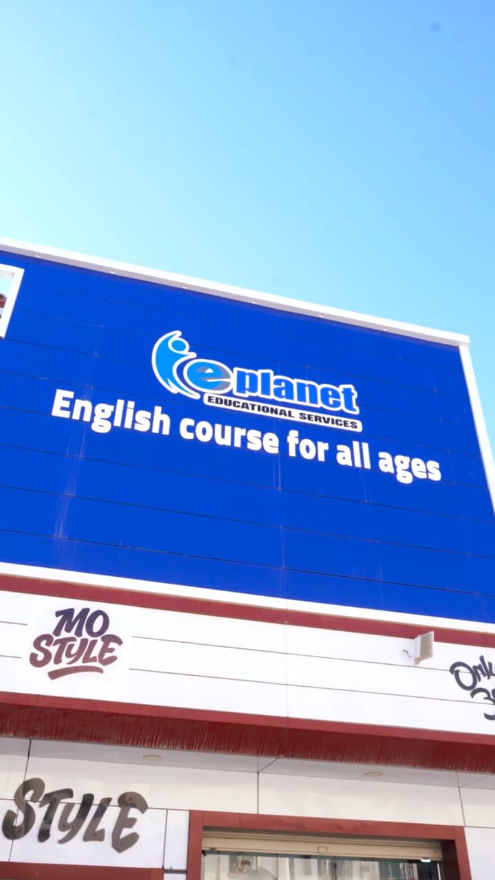 Eplanet — Video Editing