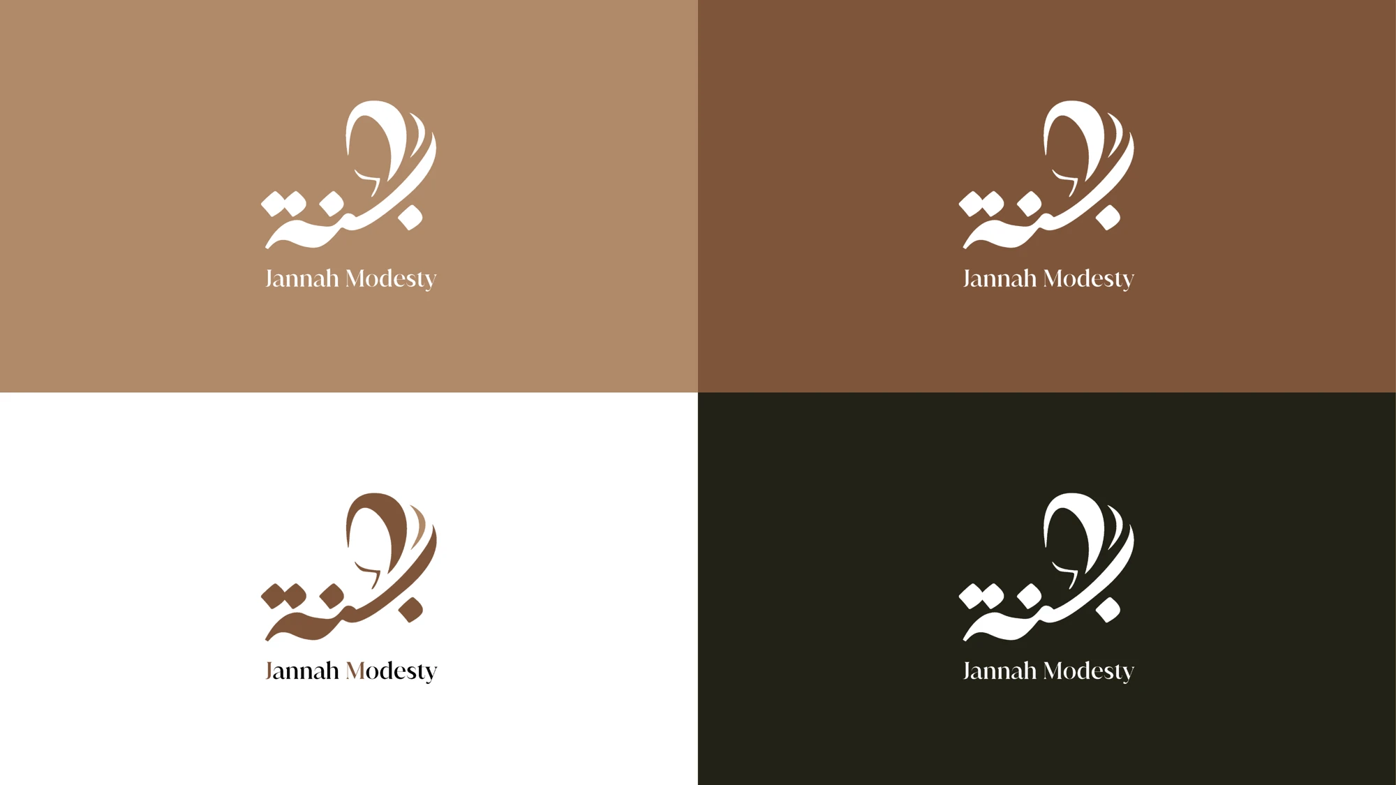 Jannah Modesty — Brand Identity 9