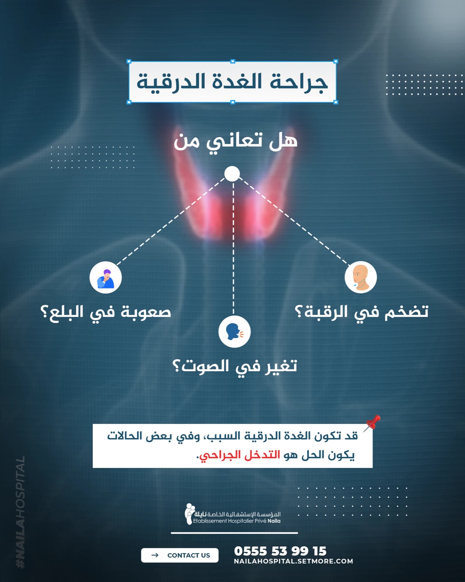 Naila Hospital — Social Media Design Vol.2 18
