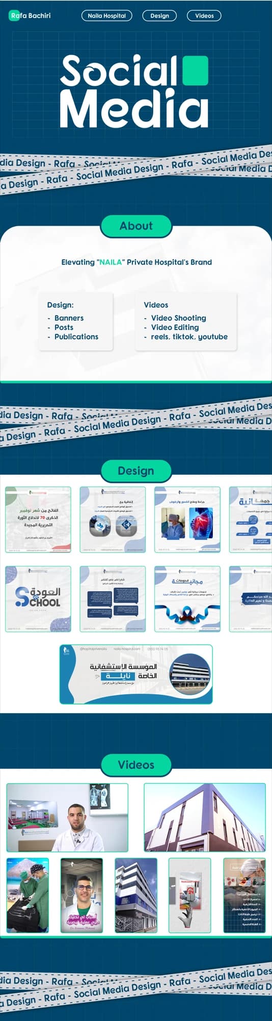 Naila Hospital — Social Media Design Vol.2 1