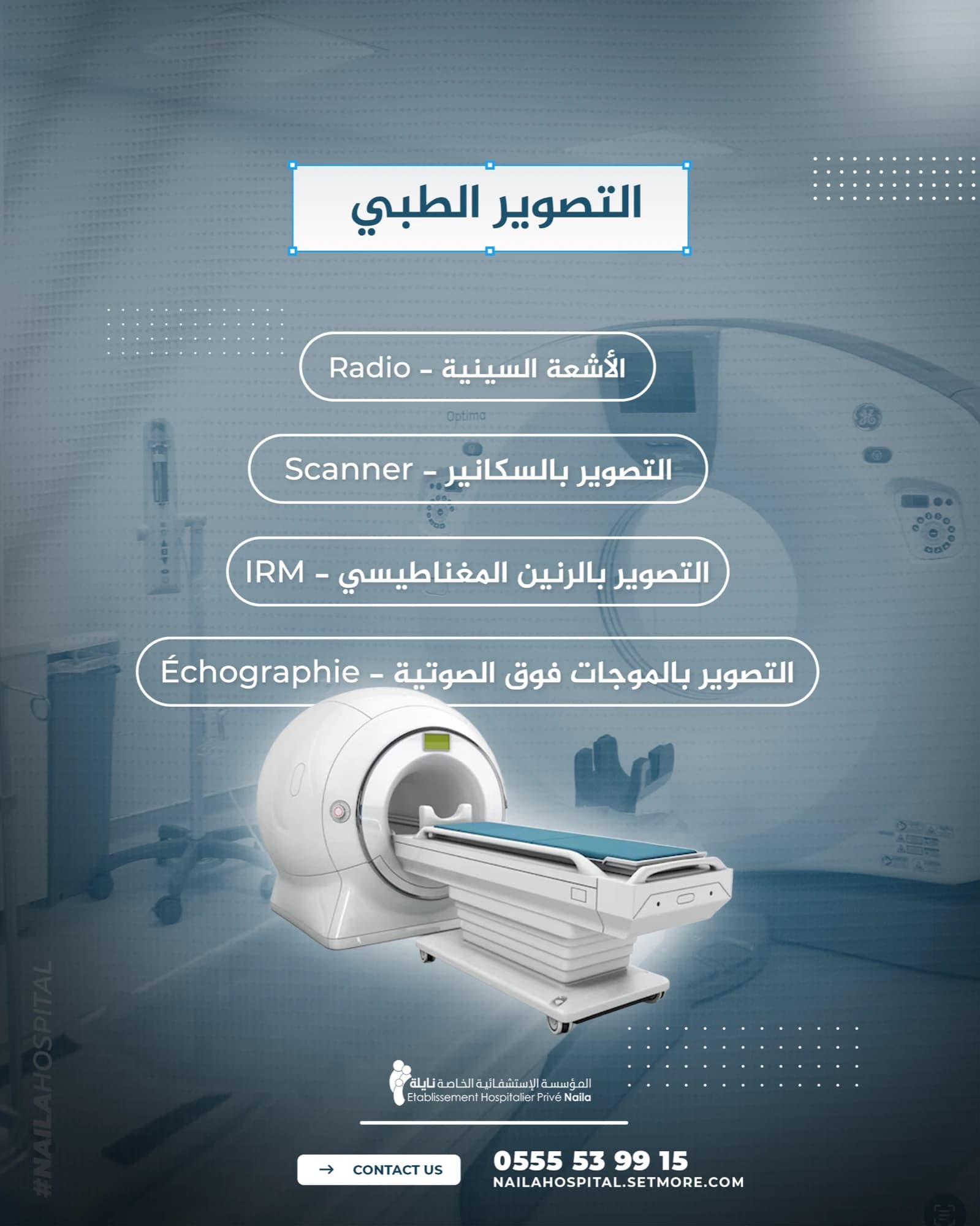 Naila Hospital — Social Media Design Vol.2 6