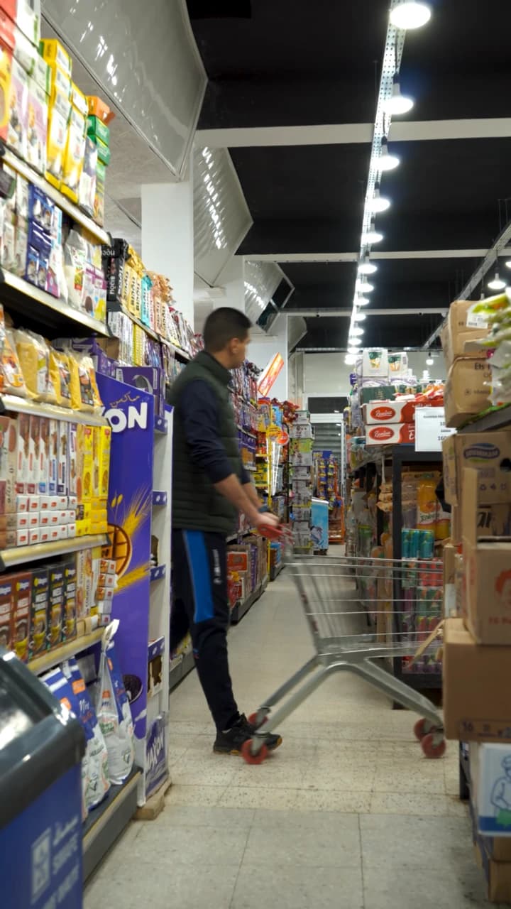 Superette Al-Khalil — Commercial