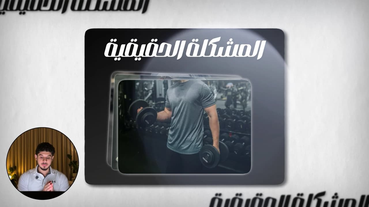 Amin Oweis — YouTube Edit Vol.1