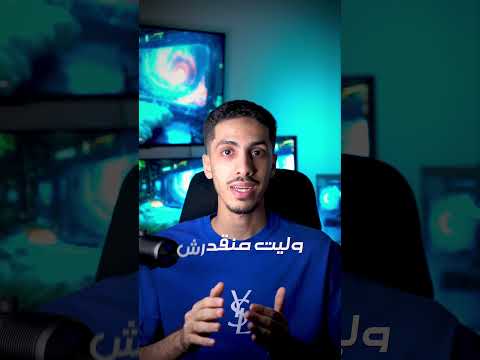 Advice for Freelancers